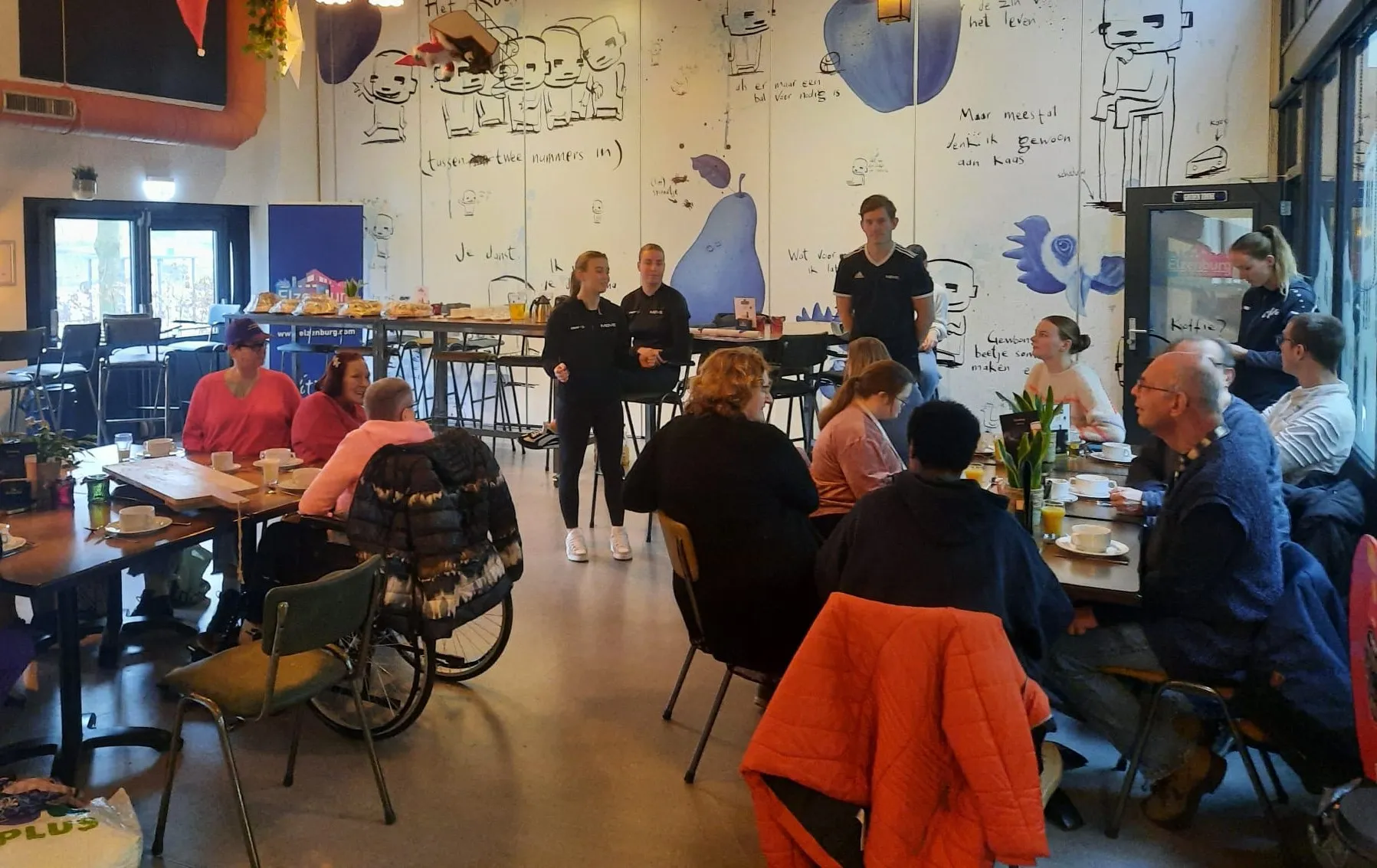 whatsapp image 2023 12 08 at 140056