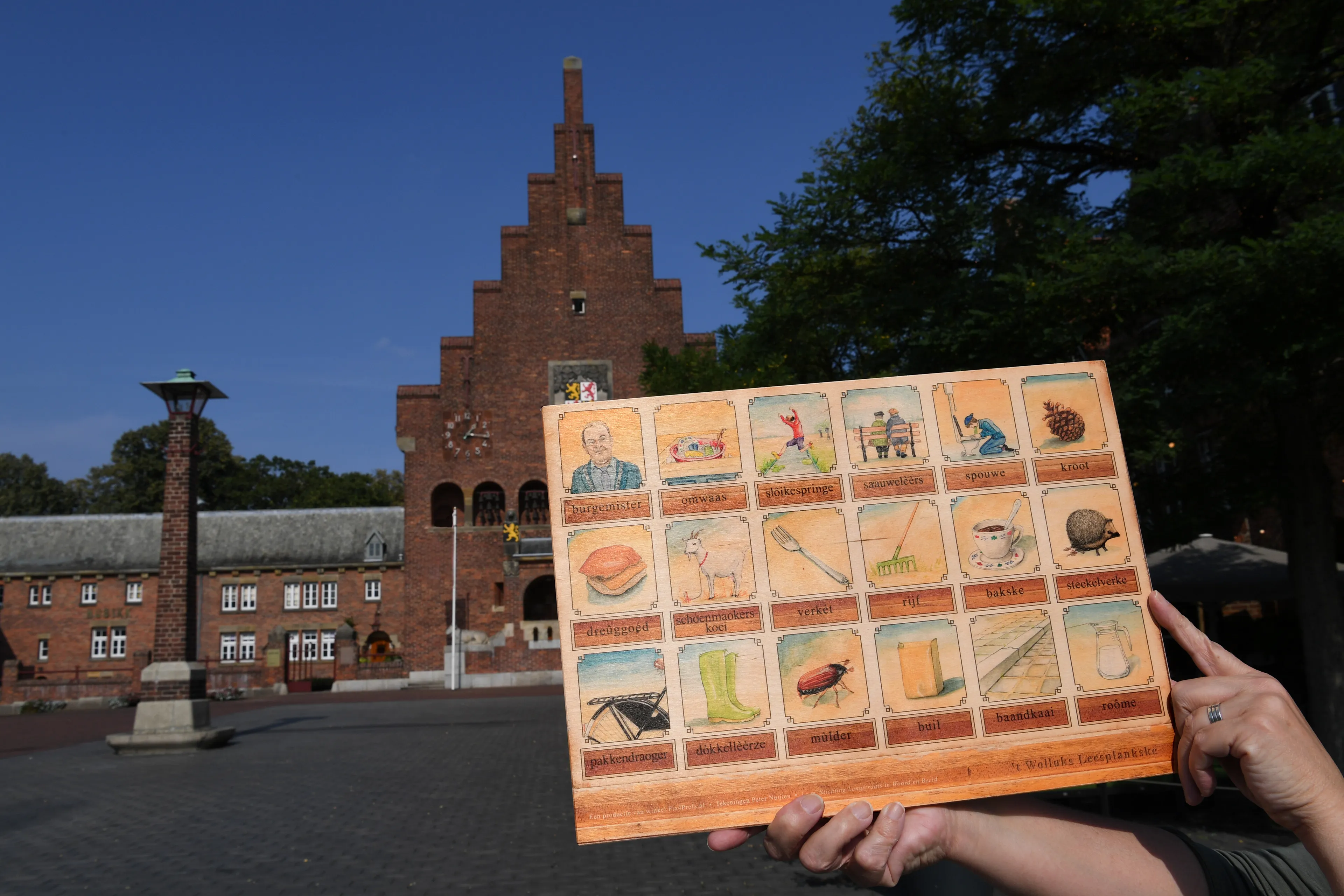 20210926 t walluks leesplankske jst9031