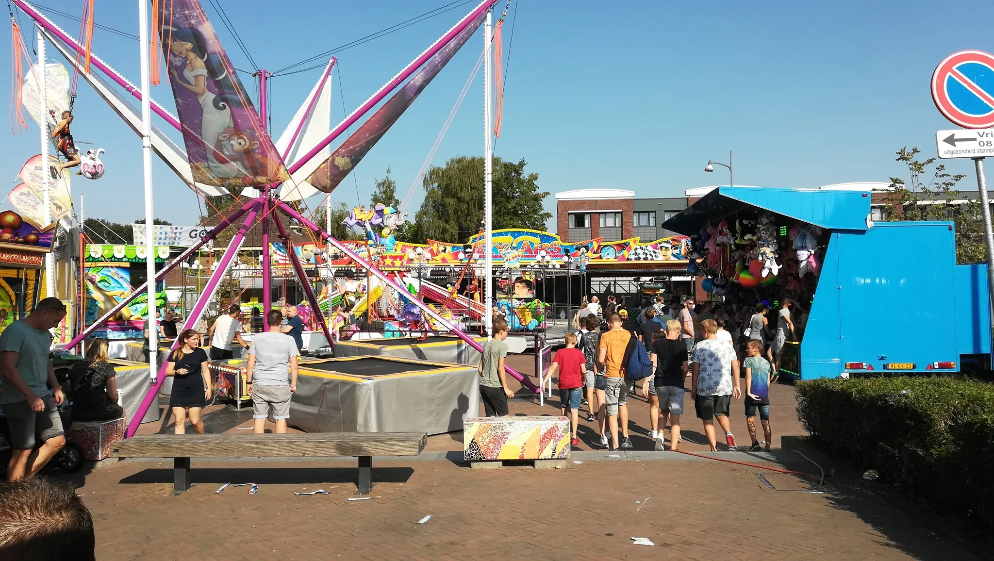 232801837 2123755774433508 9215104668222738123 n