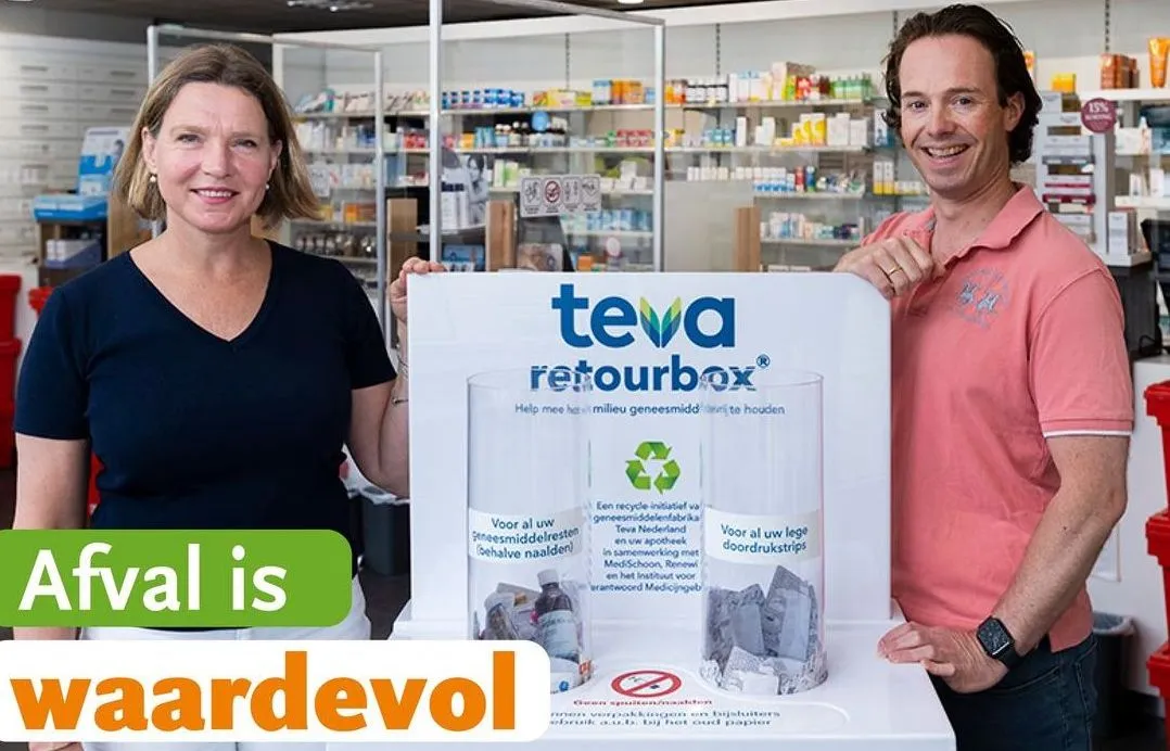 235319564 191193036373312 5329240187853236651 n