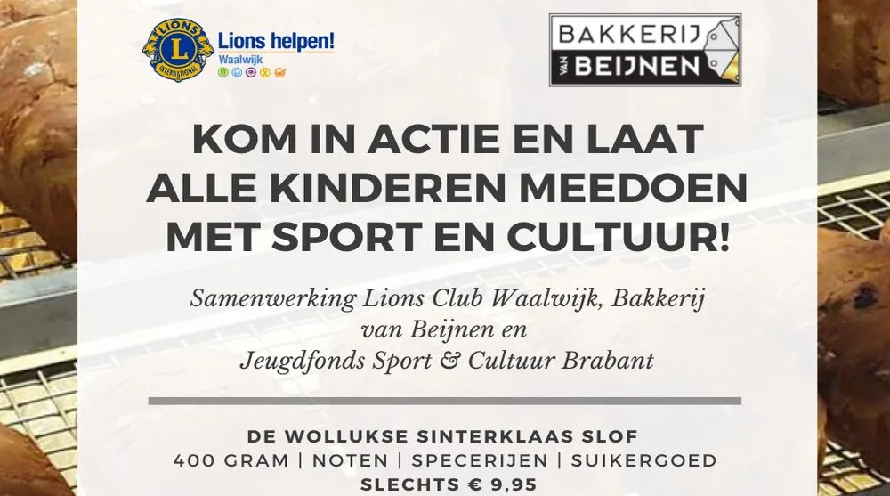 250721473 3088301411415876 4824290412654114083 n