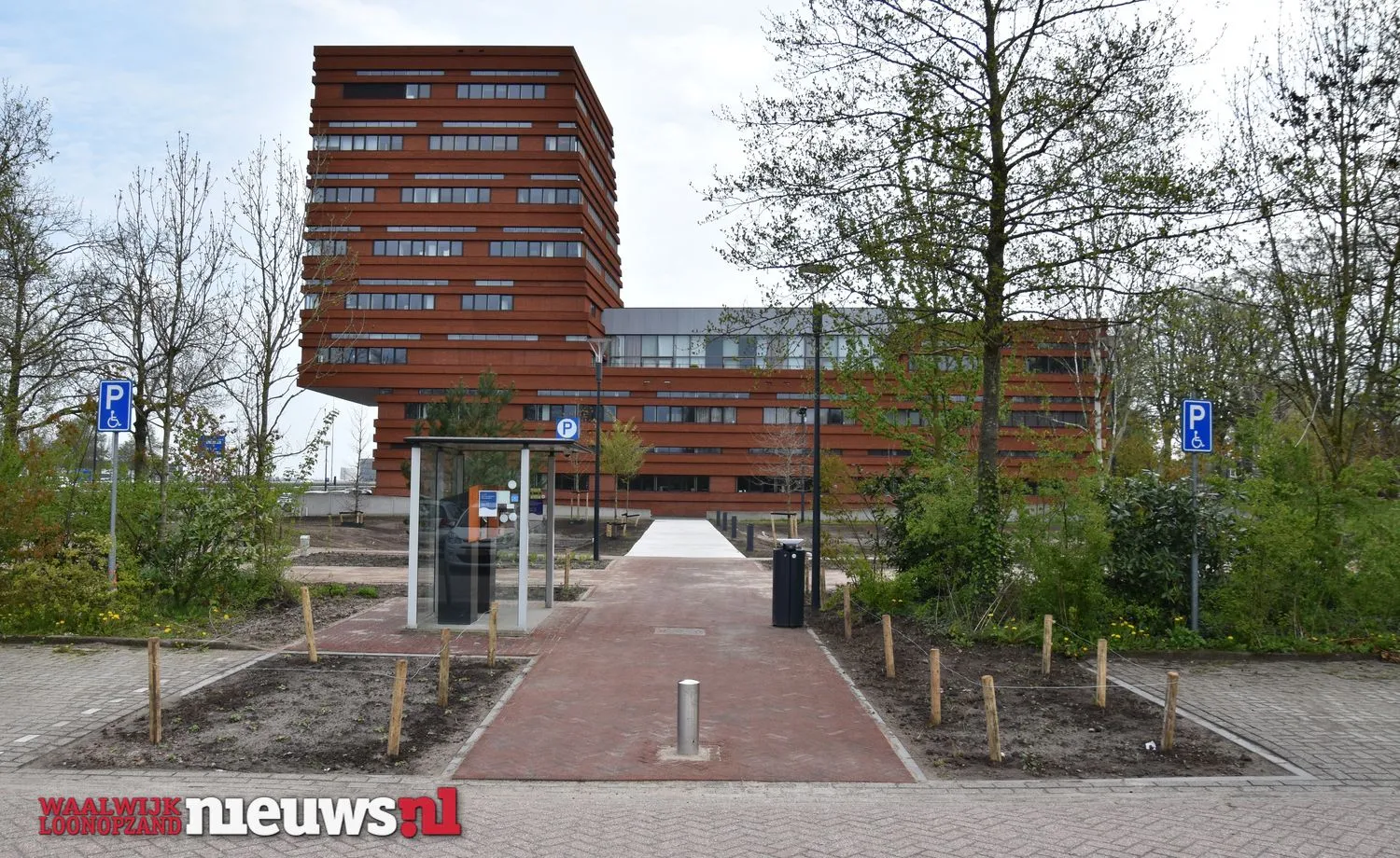 342464198 3455829864736107 3640401683543505250 n