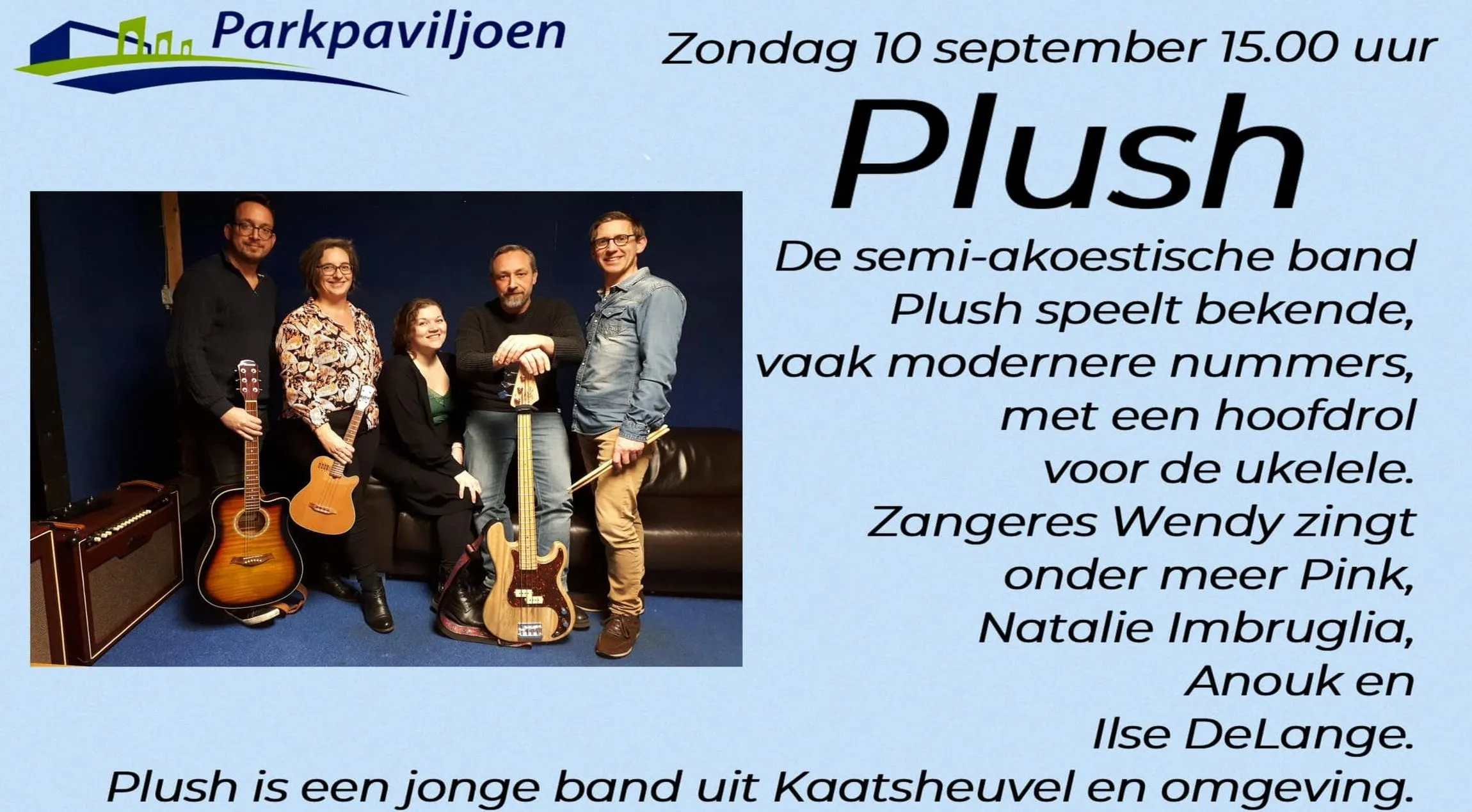 374700265 300856709202074 5737434877732296801 n