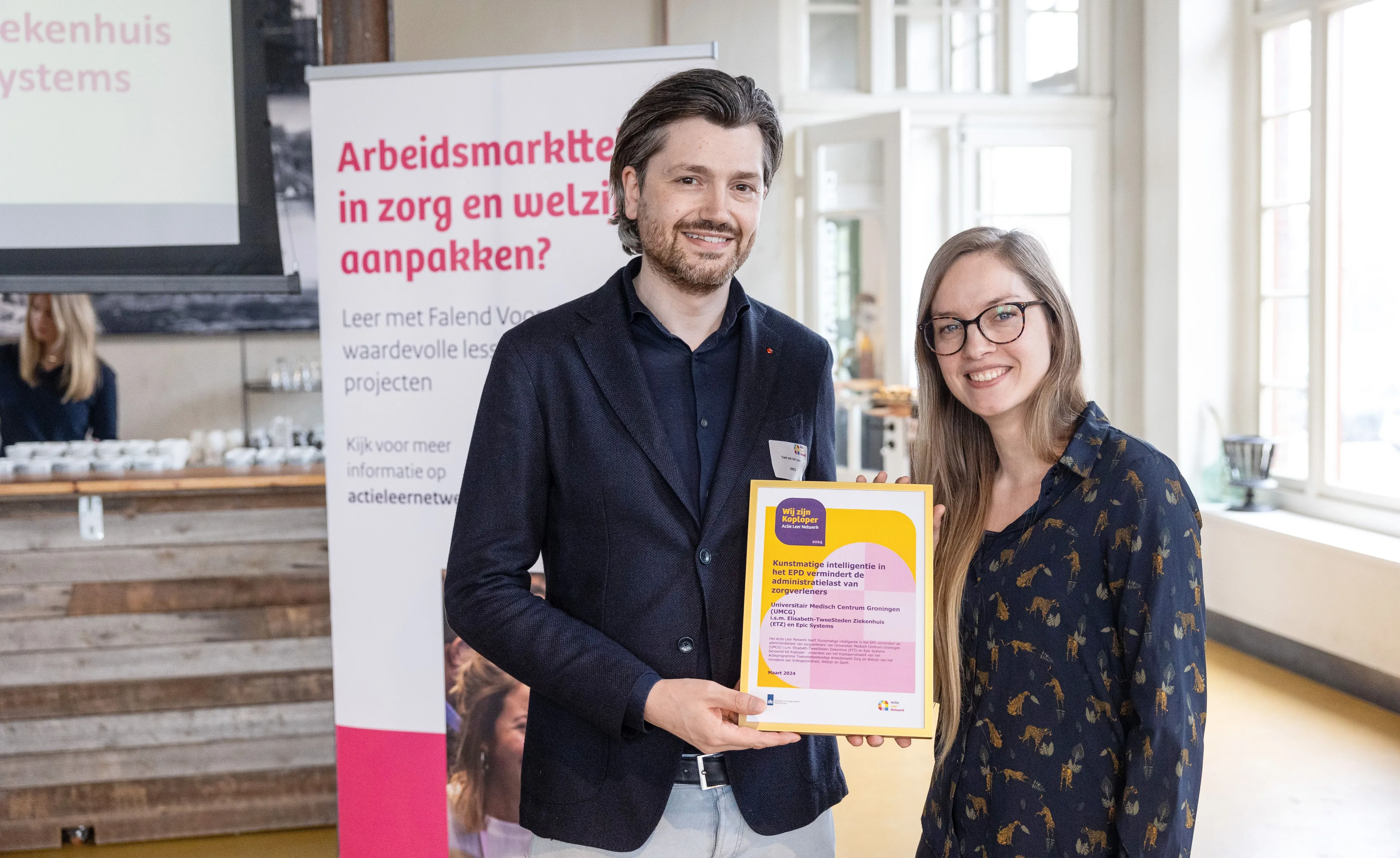 59d2a733 5372 47ed a716 703542493e48