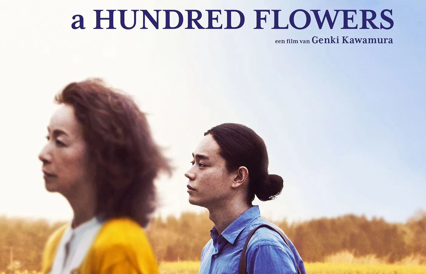 a hundred flowers ps 1 jpg sd high