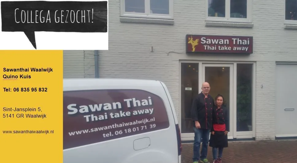 advertentie