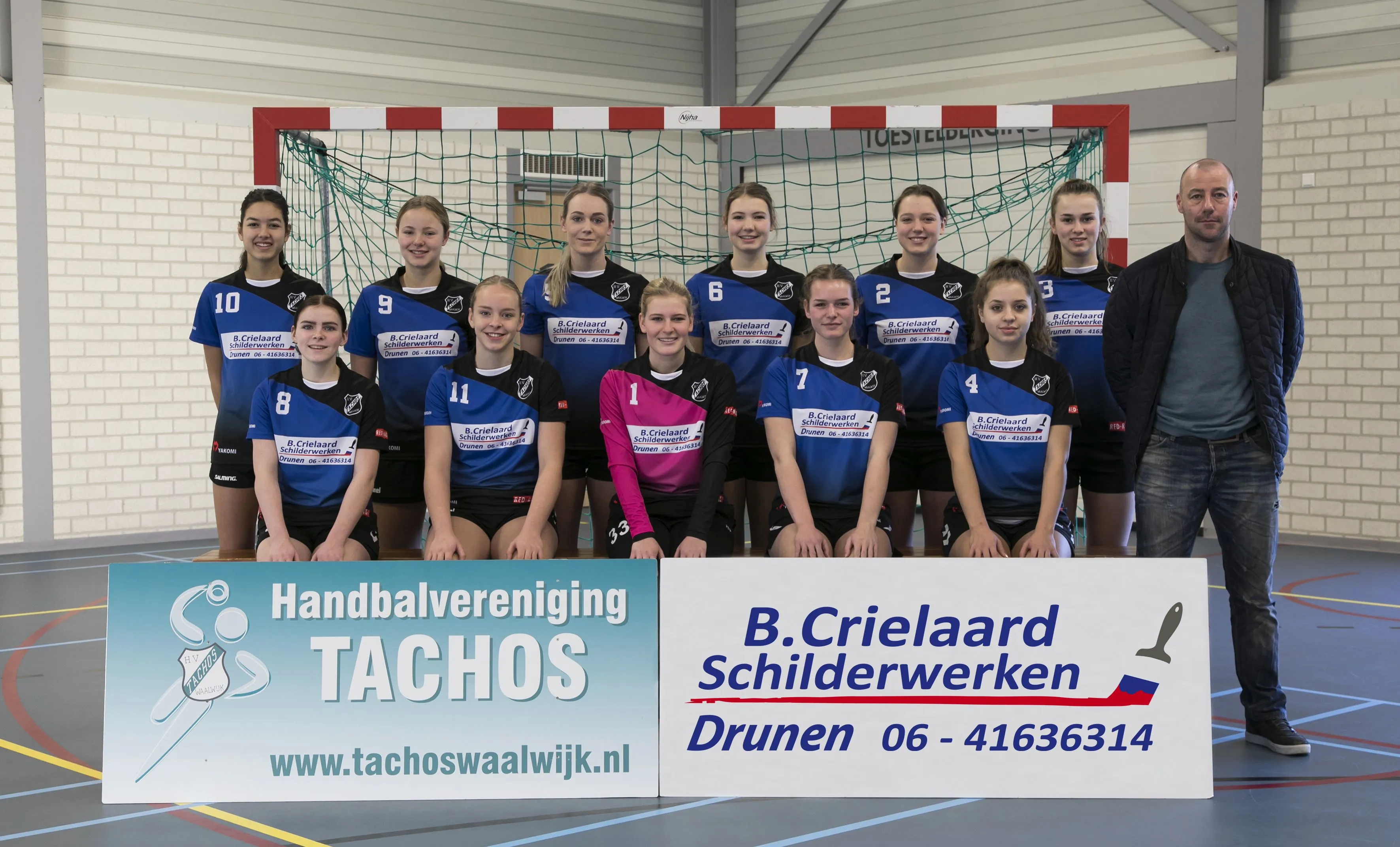 da1 uit shirts sponsor