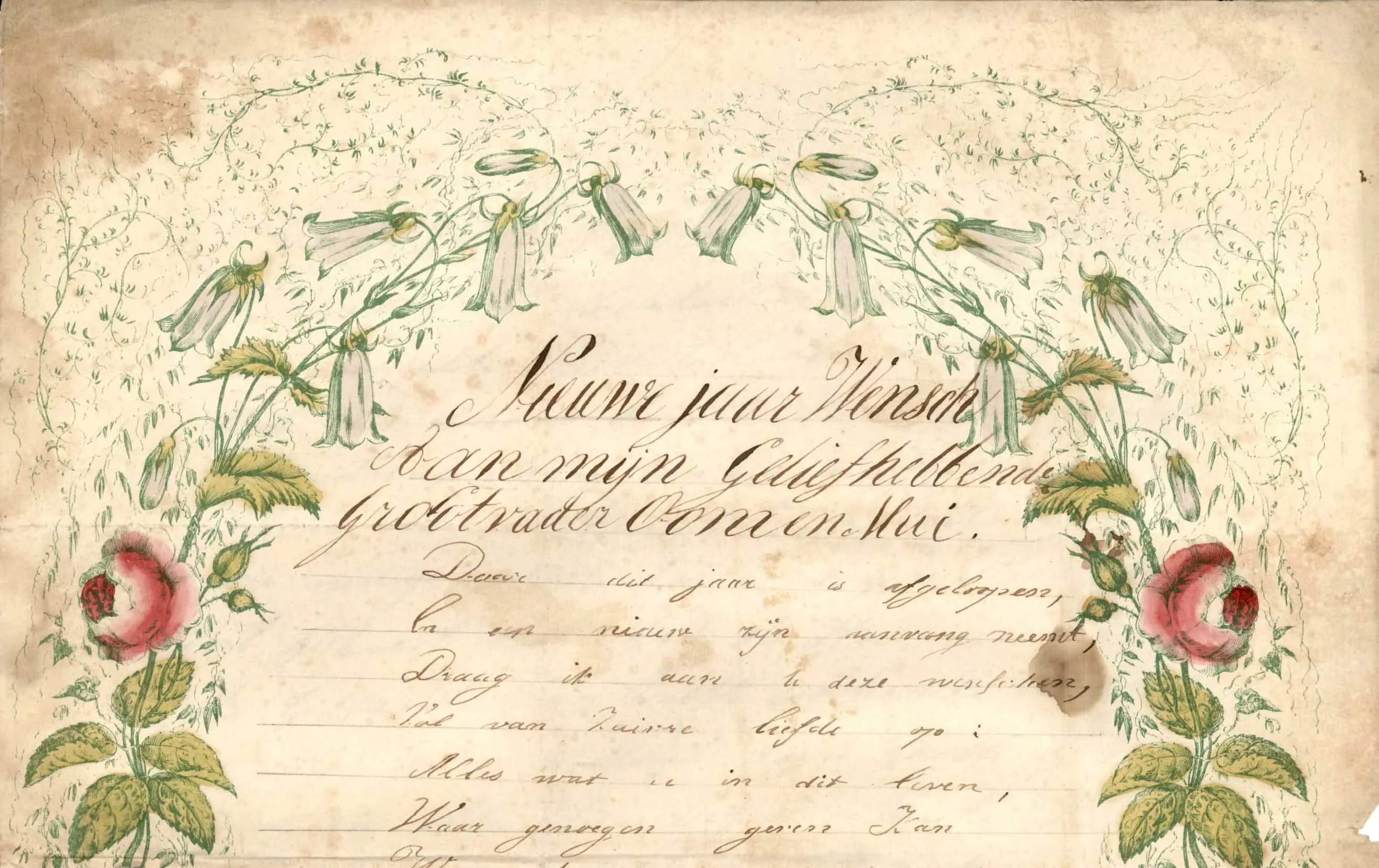 miniexpo nieuwjaarswenschen