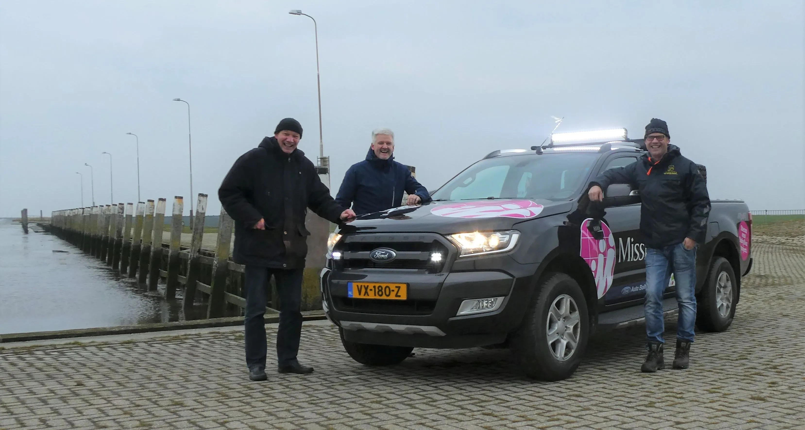 mpnl scanct 2019 pers