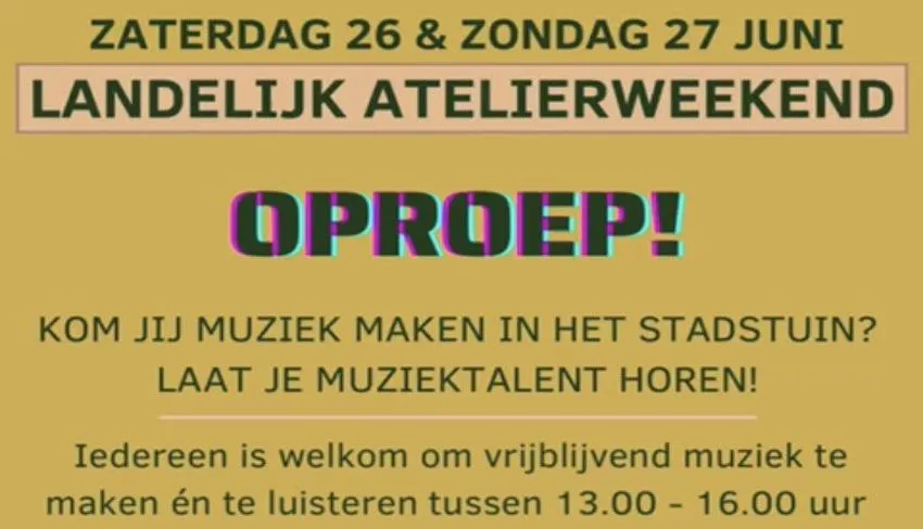 oproep talent1