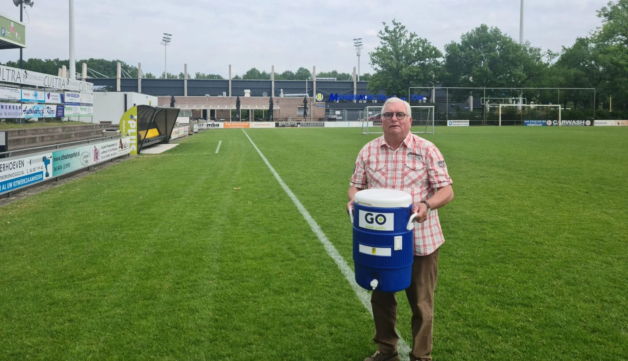 vv baardwijk ad van cromvoirt