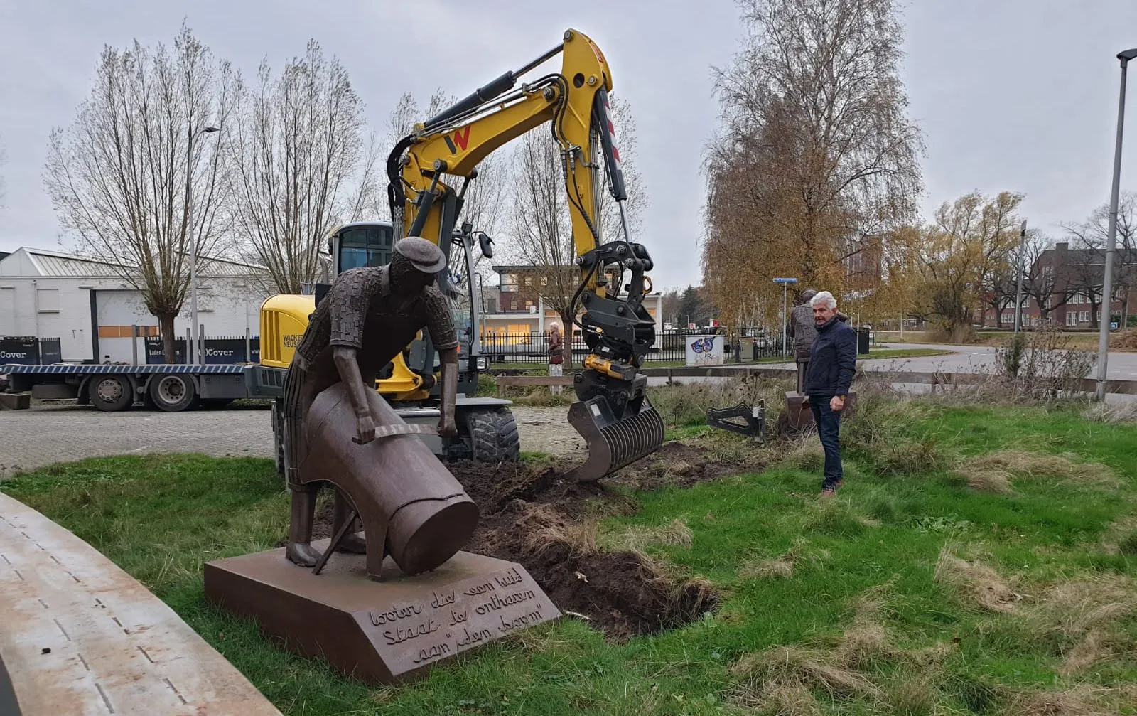 whatsapp image 2020 11 18 at 160811