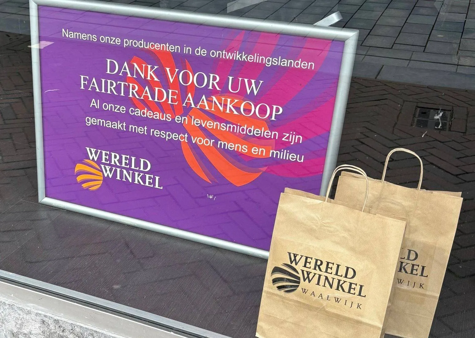 659047448_1598907592237835_3549515584943149435_n