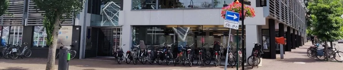 bibliotheek wageningen