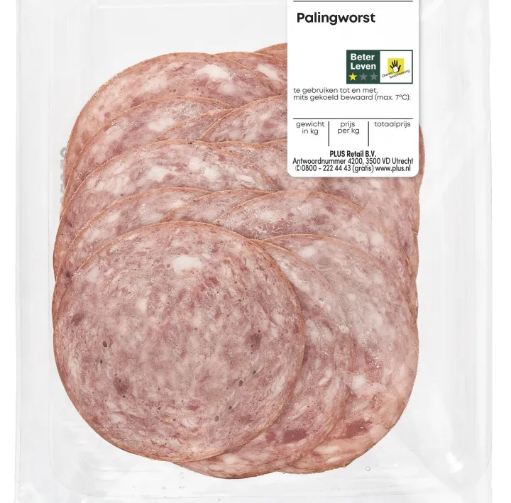 recallplus palingworst603248 master png 1 e1713354959695