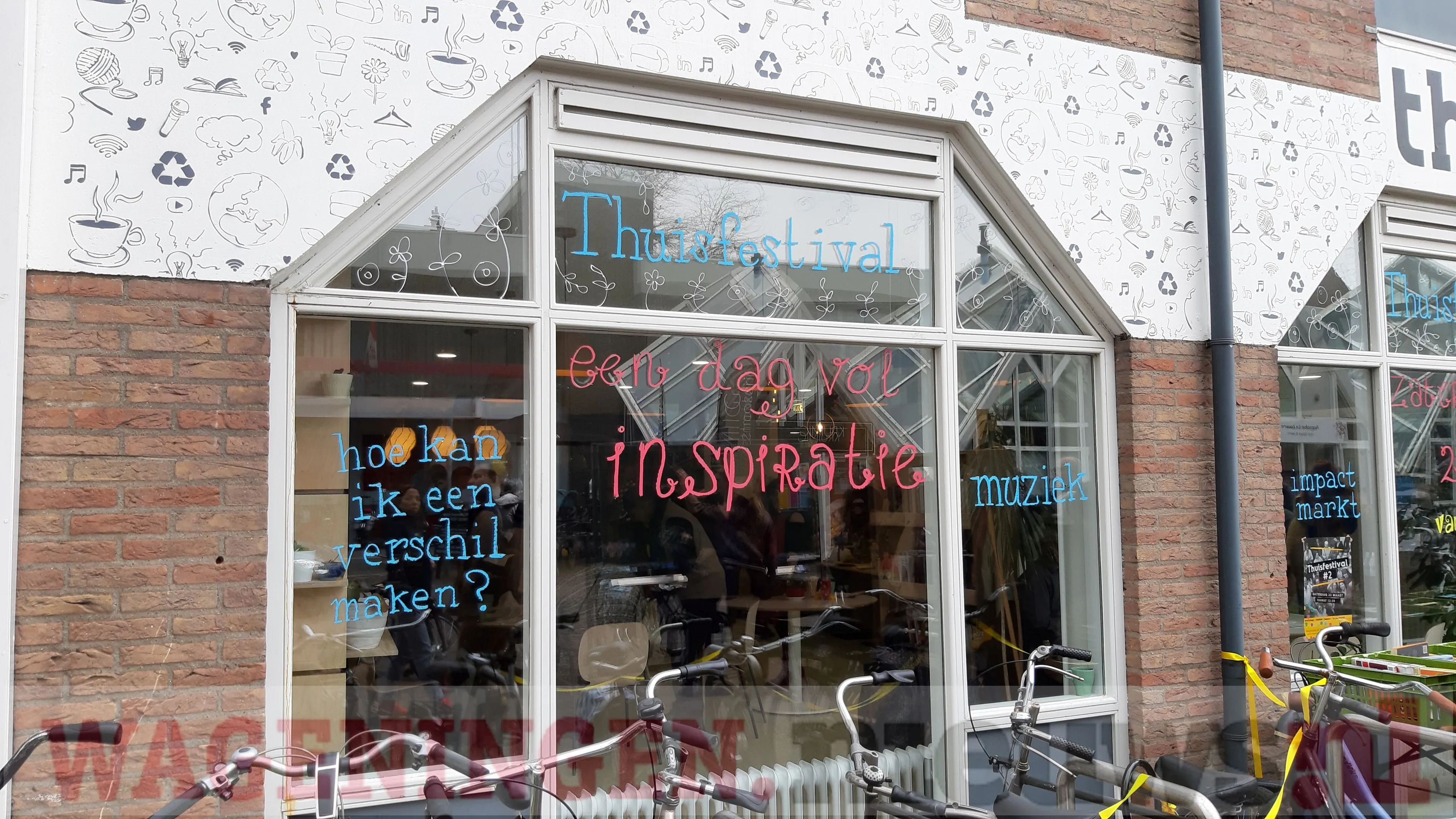 thuisfestival 3