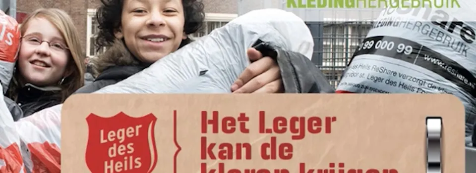 legerdesheils