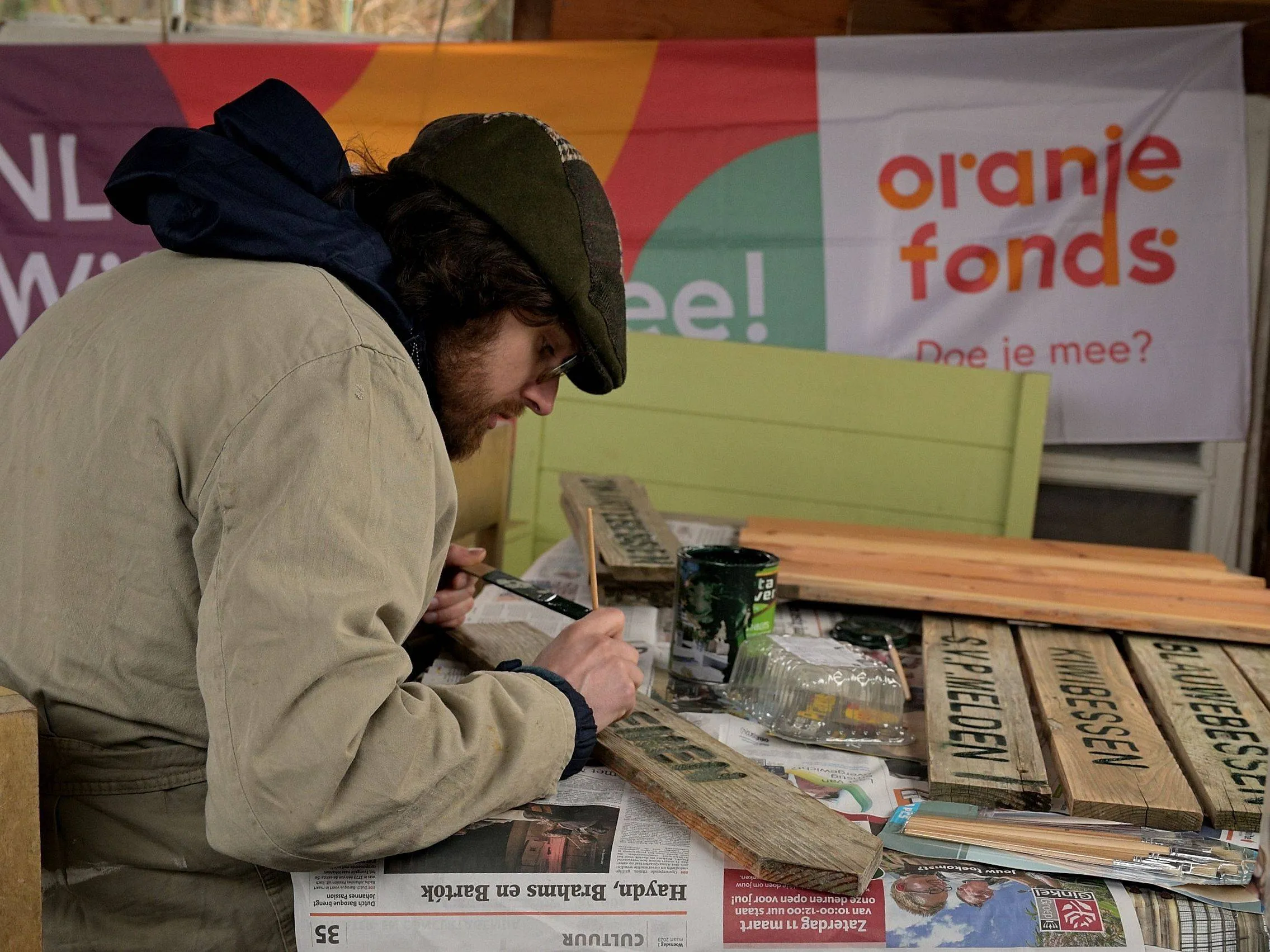 nl doet c oranjefonds