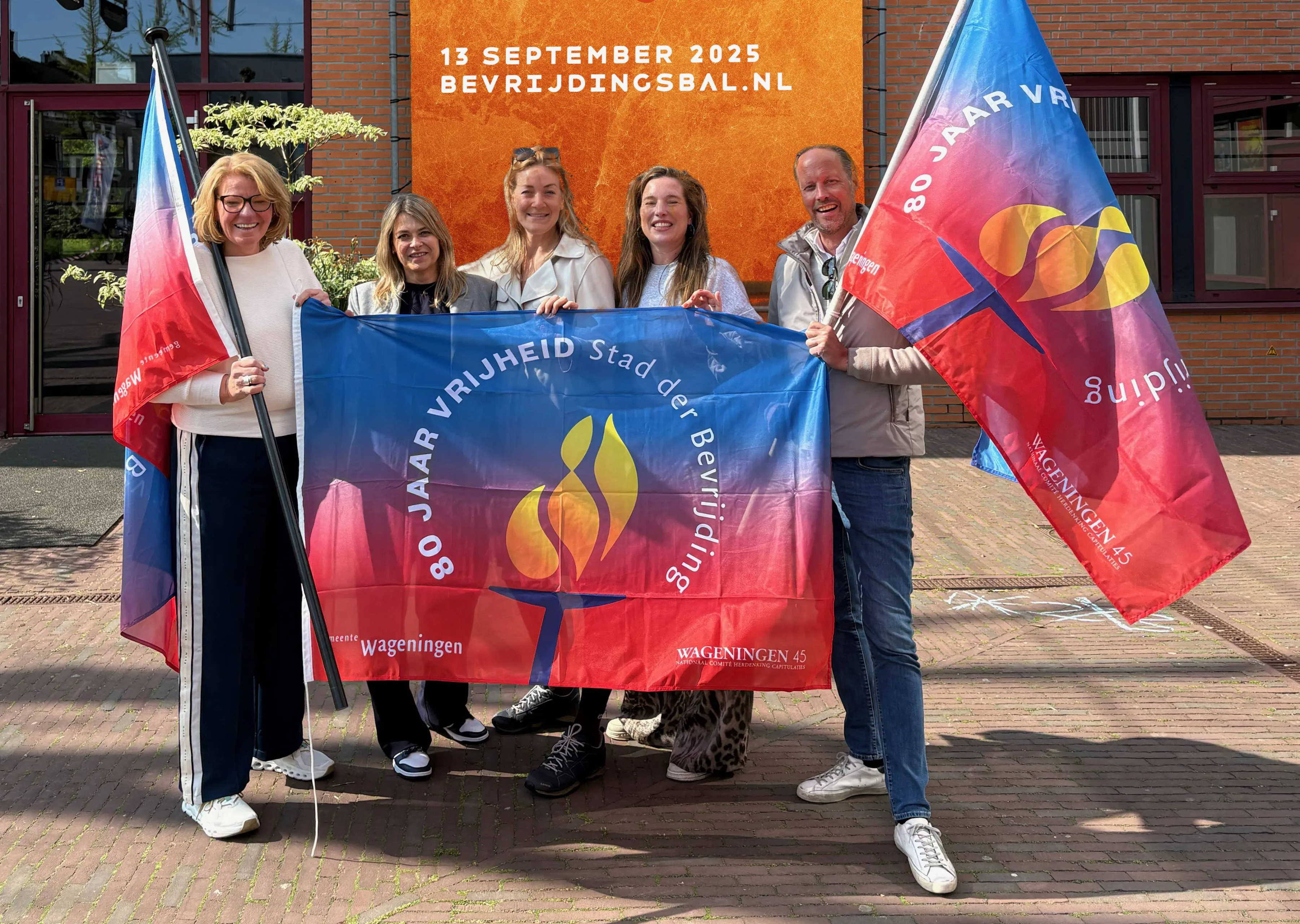 bevrijdingsbal bestuur1jpg