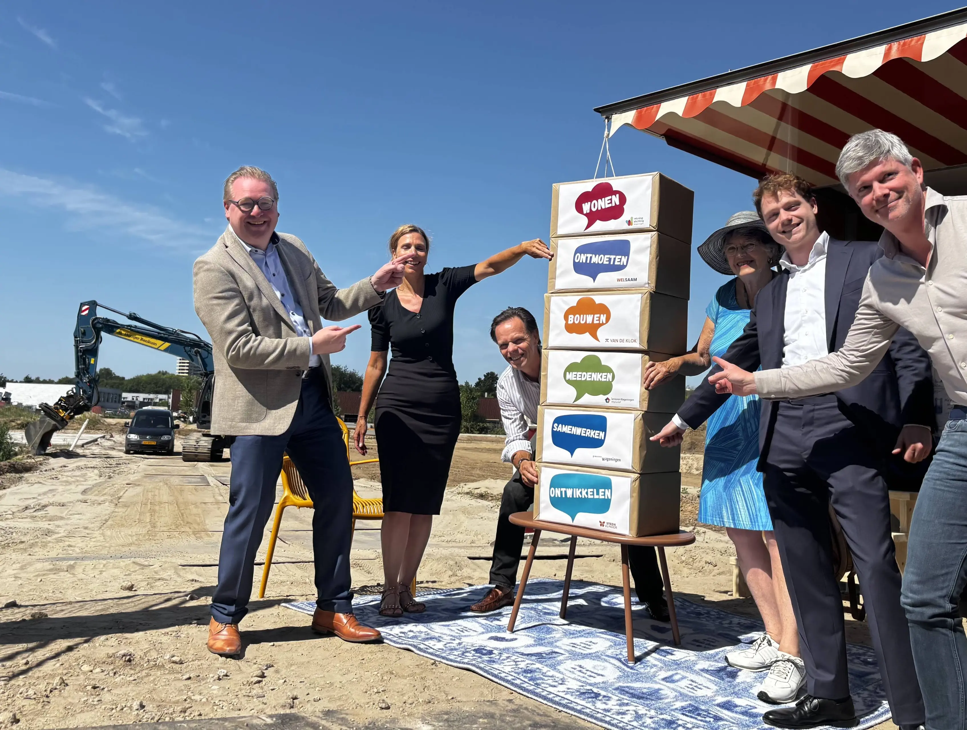 Samenwerkingspartners leggen bouwstenen Vadapark