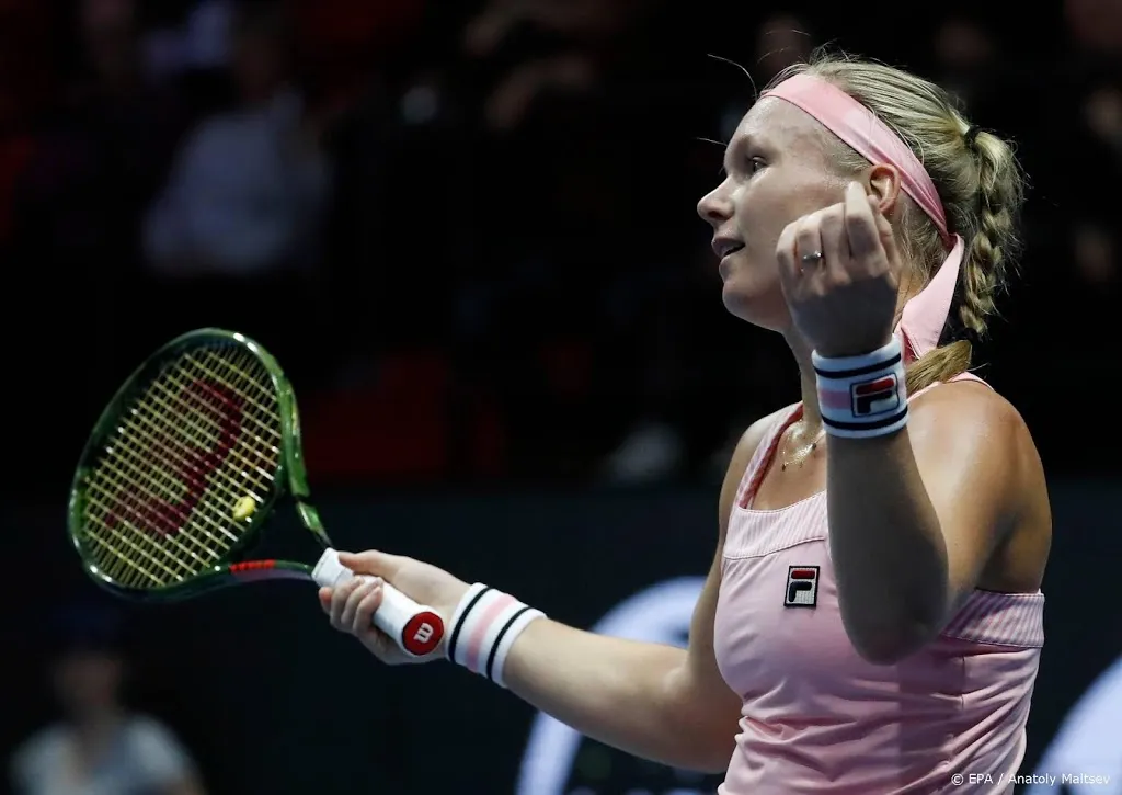 bertens vroeg uitgeschakeld in dubai1550573293