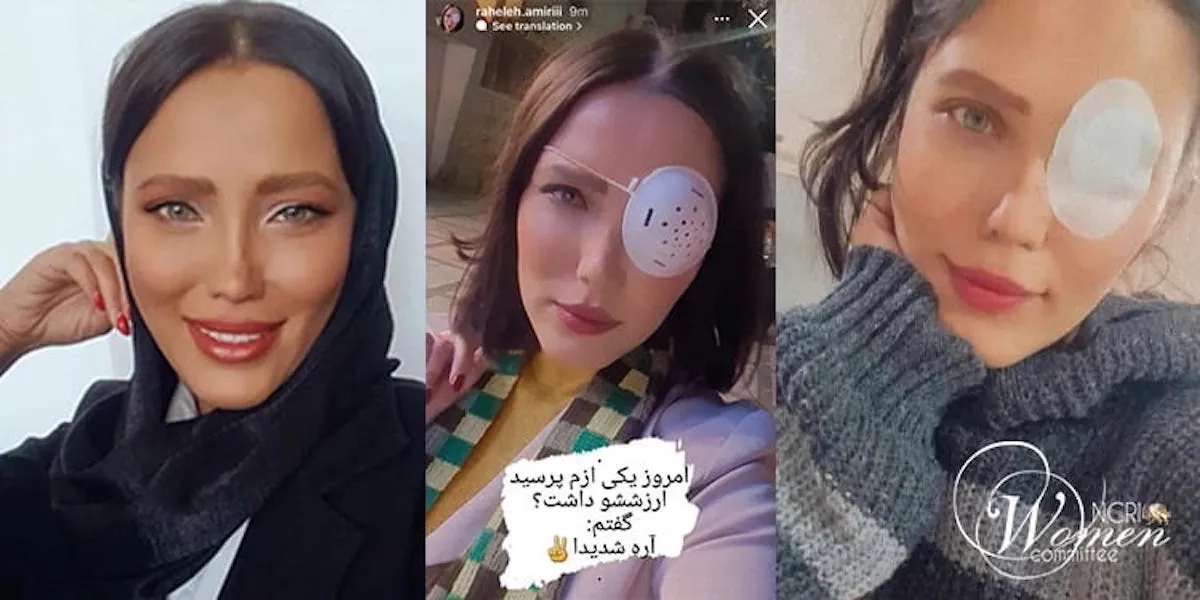 brave iranian women raheleh amiri min