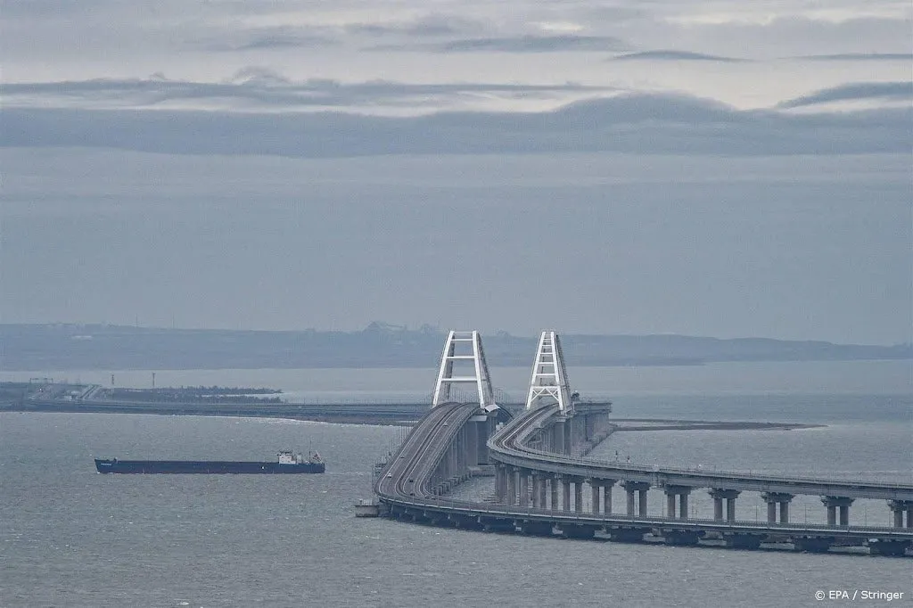 brug naar de krim afgesloten wegens noodgeval1689566932