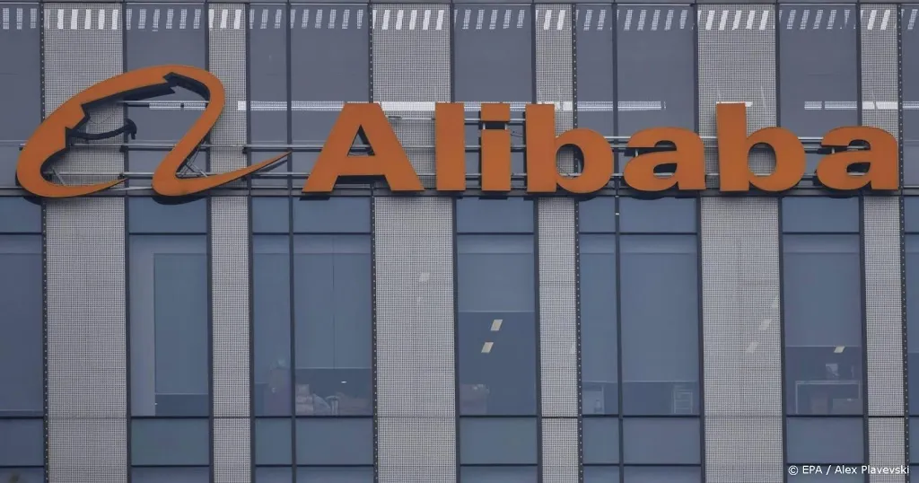 china legt webwinkelgigant alibaba miljardenboete op1618025375
