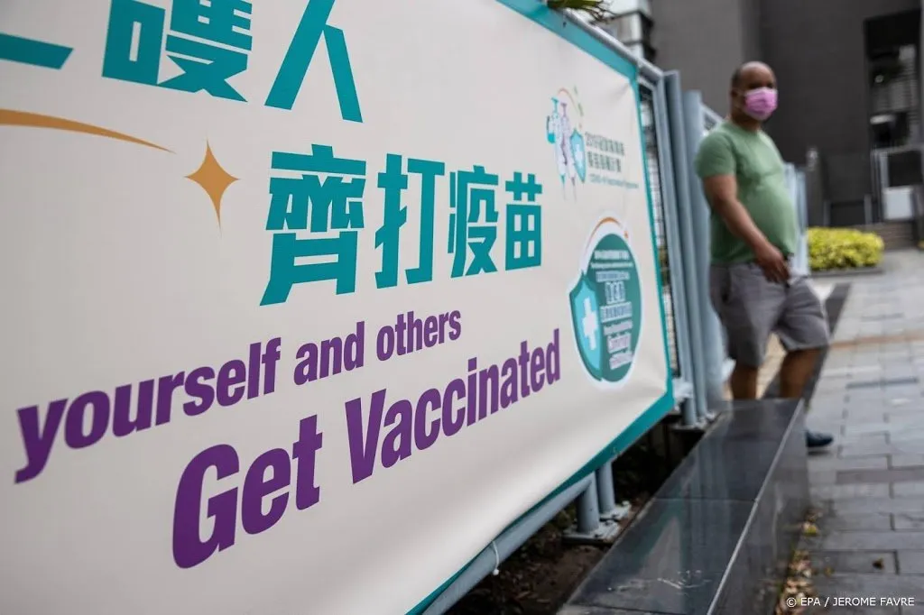 china wil ongevaccineerde inwoners verbannen uit publieke ruimtes1626337697