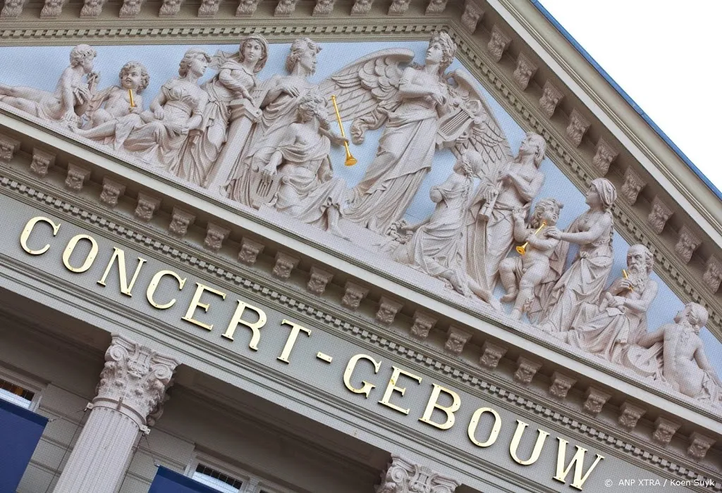 concertgebouw krijgt dependance1547873535