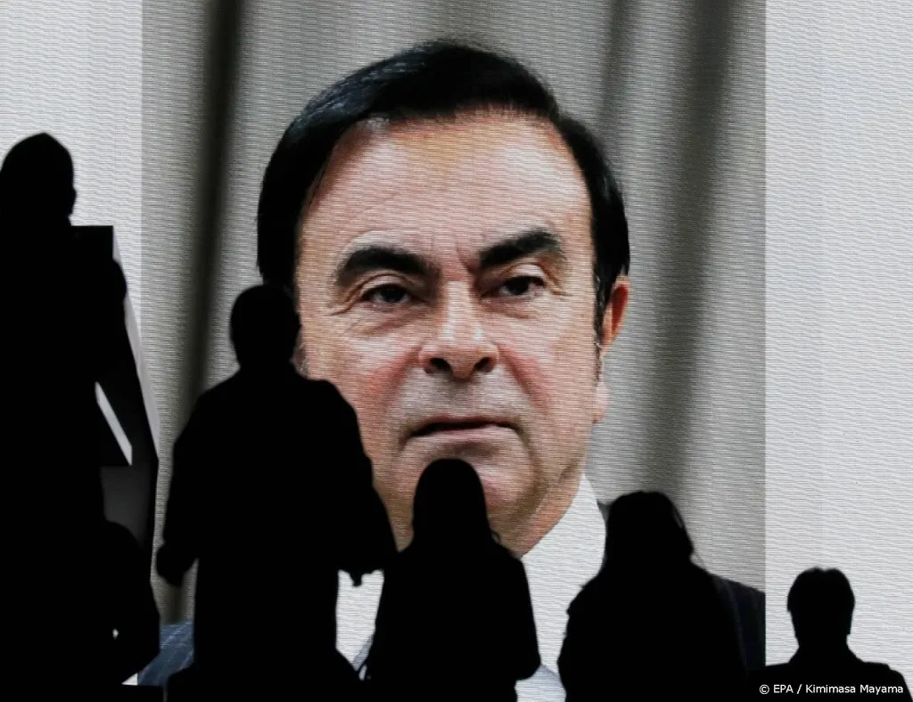 ghosn blijft in japanse cel1548135862