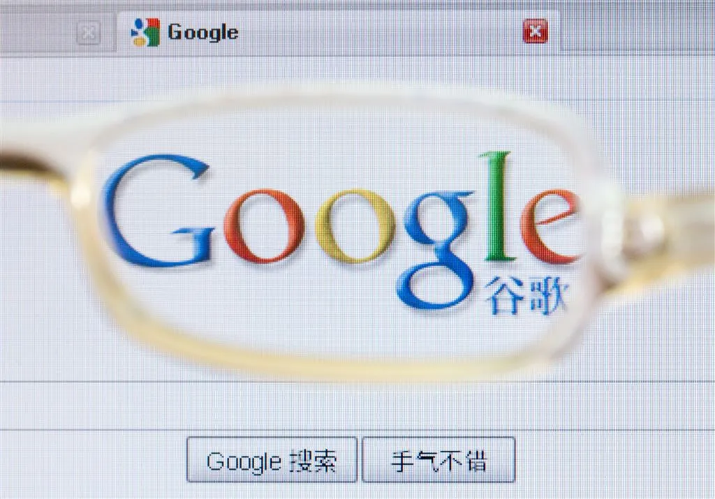 google slecht chinese firewall een uurtje1459149621