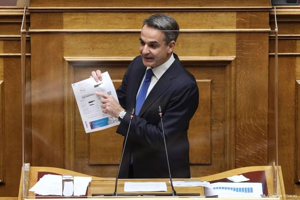 griekenland kondigt 10 procent subsidie voor boodschappen aan1671326177