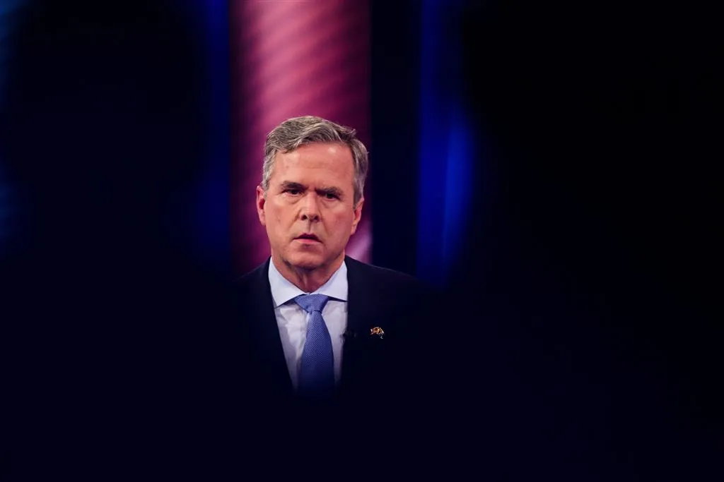 jeb bush beeindigt verkiezingscampagne1456021955