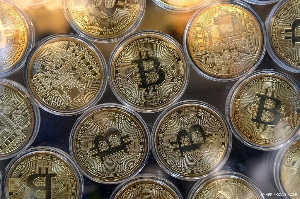 koers cryptomunt bitcoin naar hoogste niveau in ruim jaar1688648469