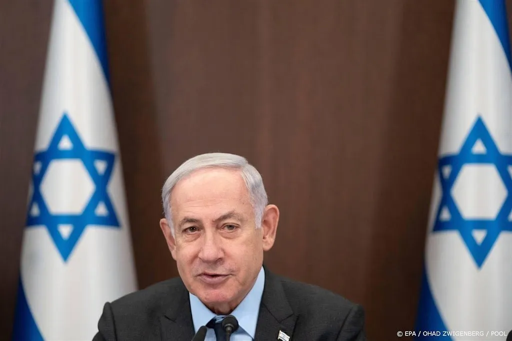 netanyahu onder het mes voor pacemaker1690076920