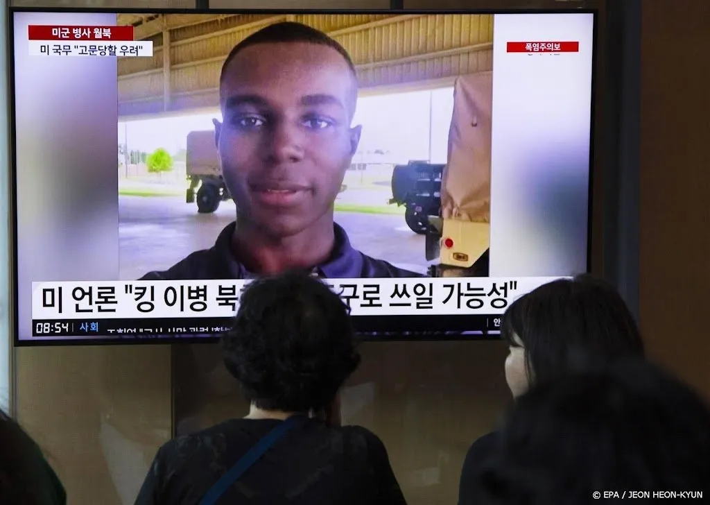 noord korea militair vs die land binnenliep zocht asiel1692148633