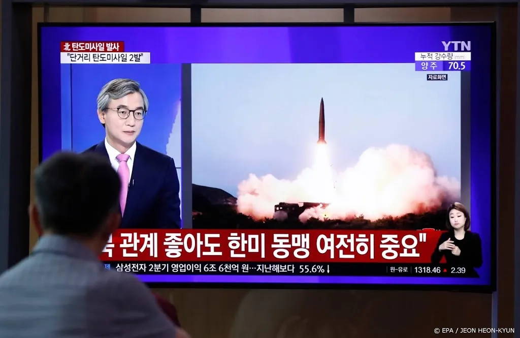 noord korea test weer korteafstandsraketten1564692248