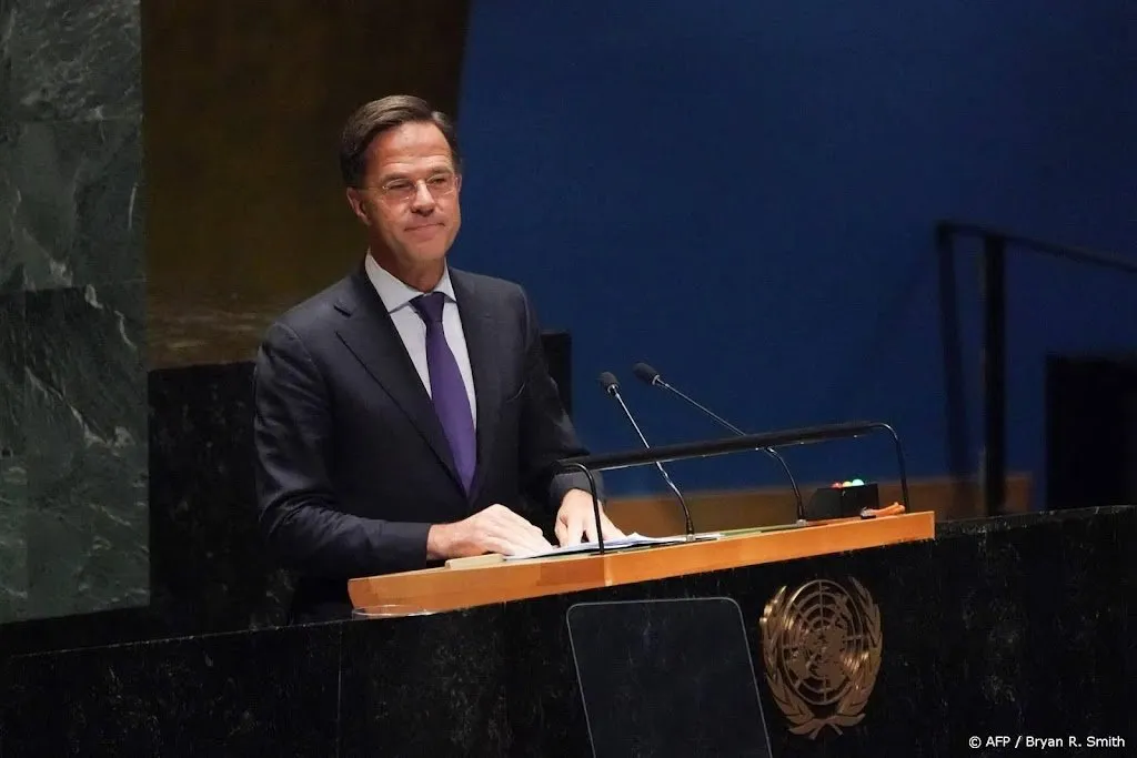 rutte opnieuw voor enquetecommissie in laatste verhoorweek1696170506