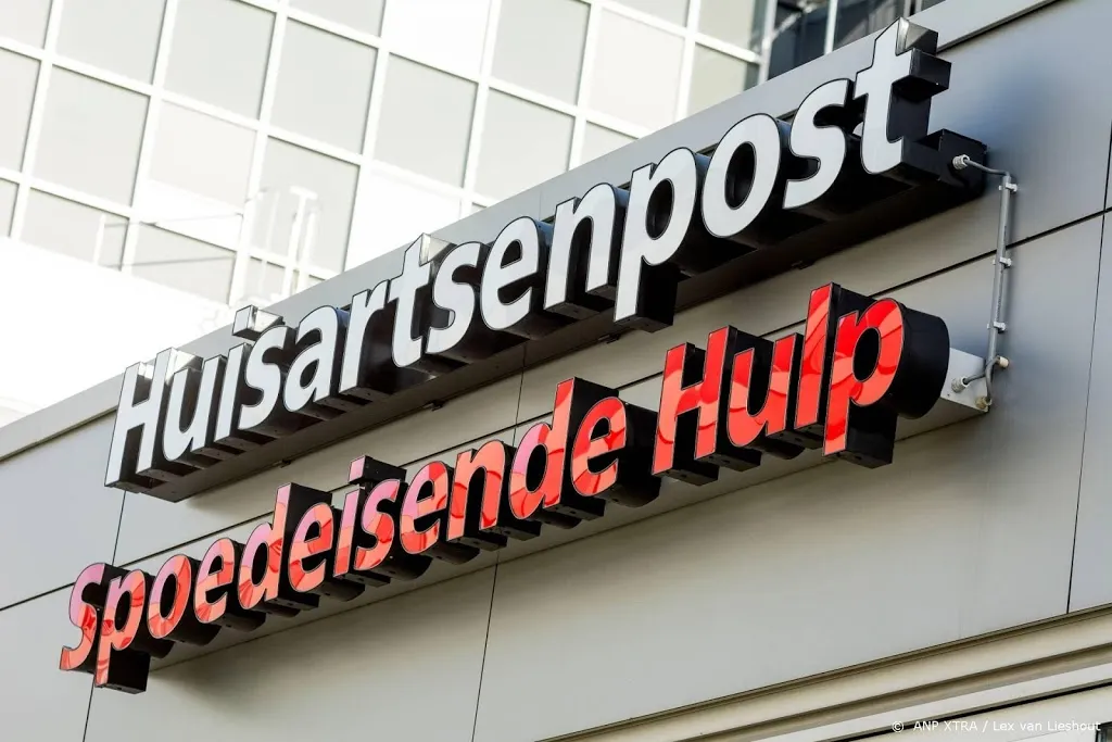 toenemend geweld bij huisartsenposten1563503300