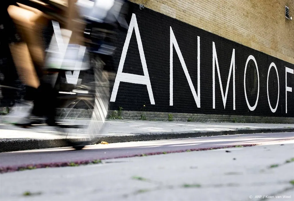 vanmoof heeft verkoop fietsen tijdelijk gepauzeerd1689078566