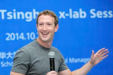 zuckerberg geeft zijn aandelen facebook weg1449007452