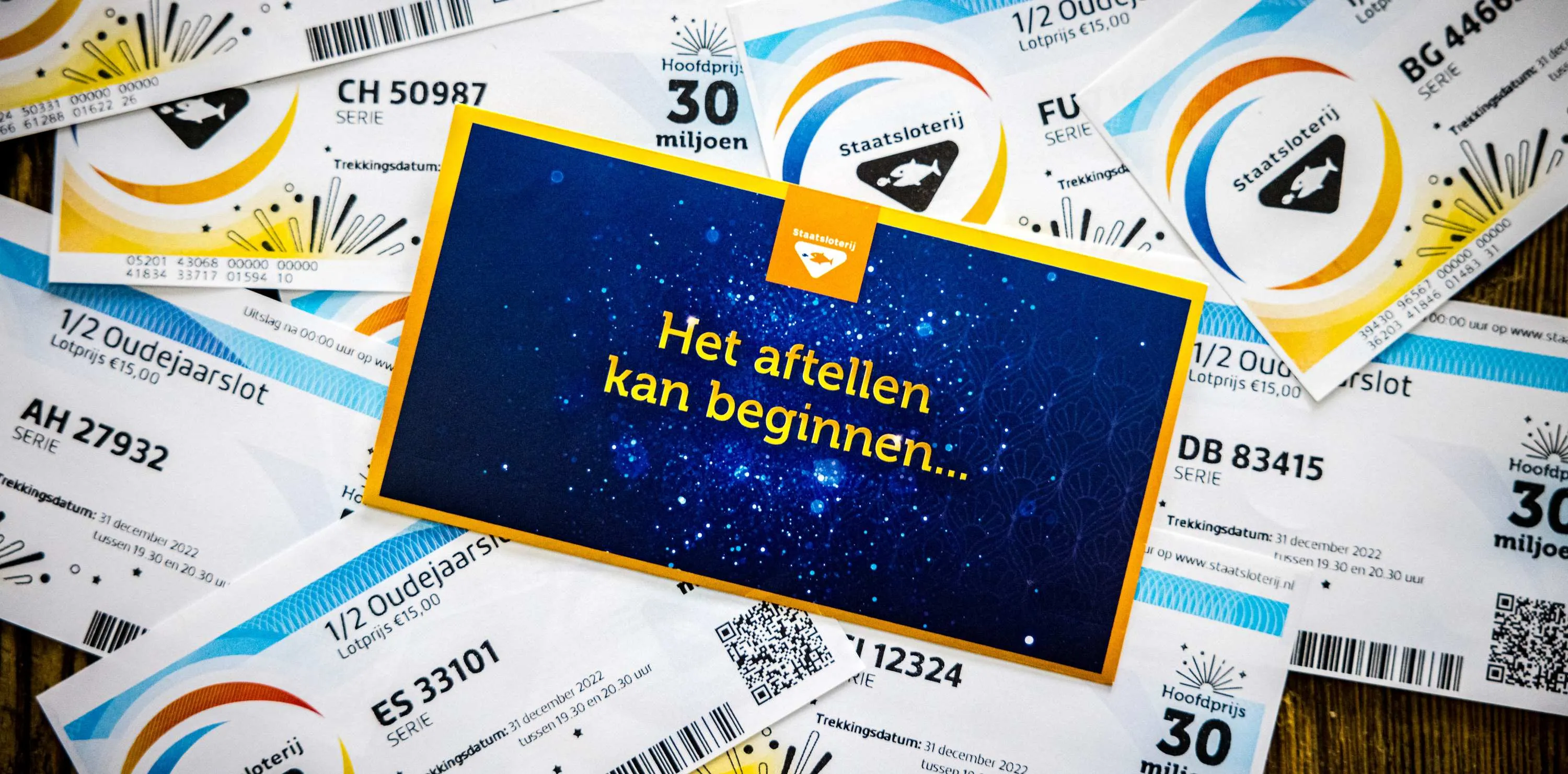 anp 459994544