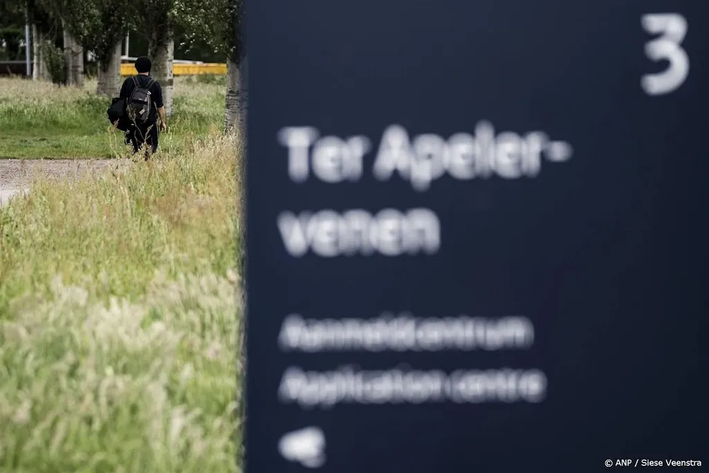 anp270624224 1