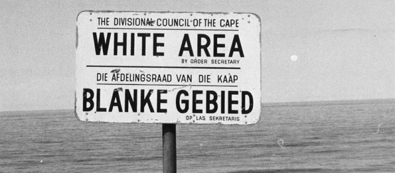 bannerapartheid