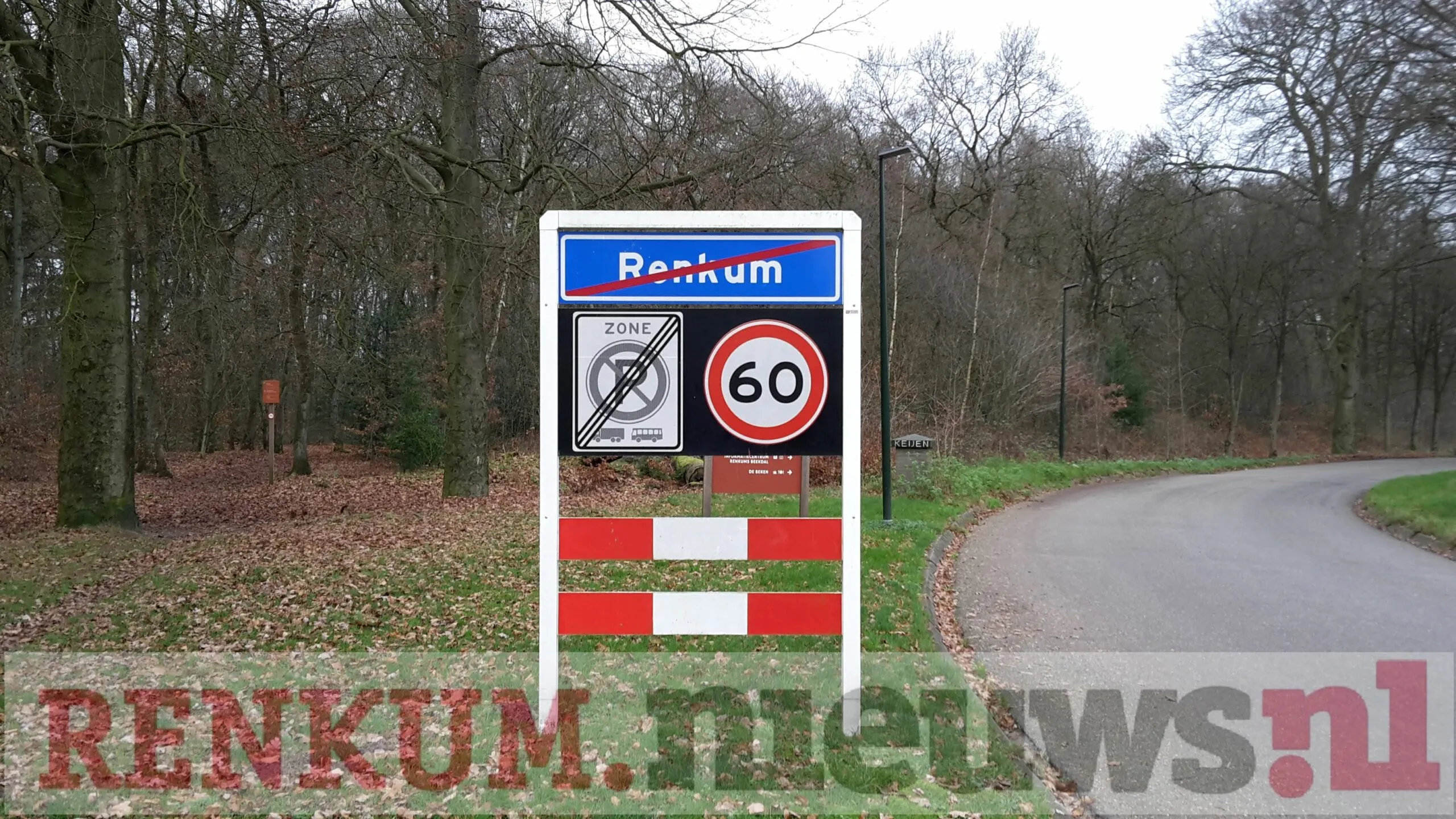 20151229 144130 scaled