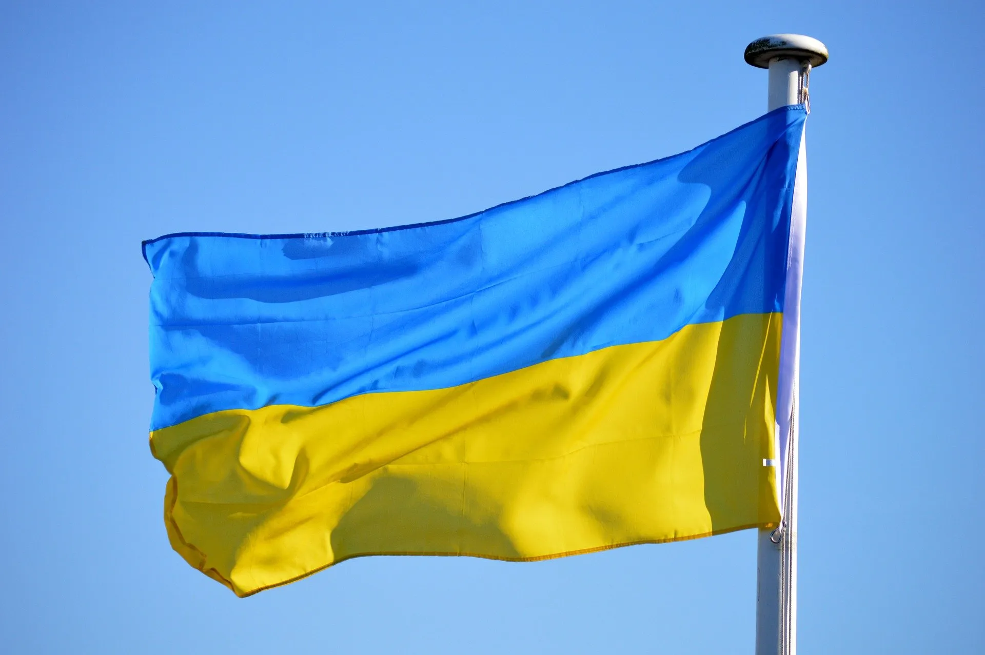 ukraine flag gd63c53912 1920