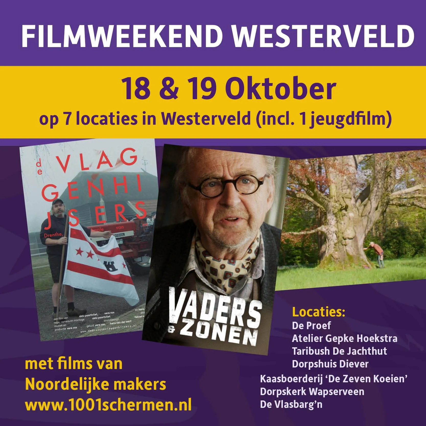 gemeentewesterveld_cultuurcoach_filmweekend