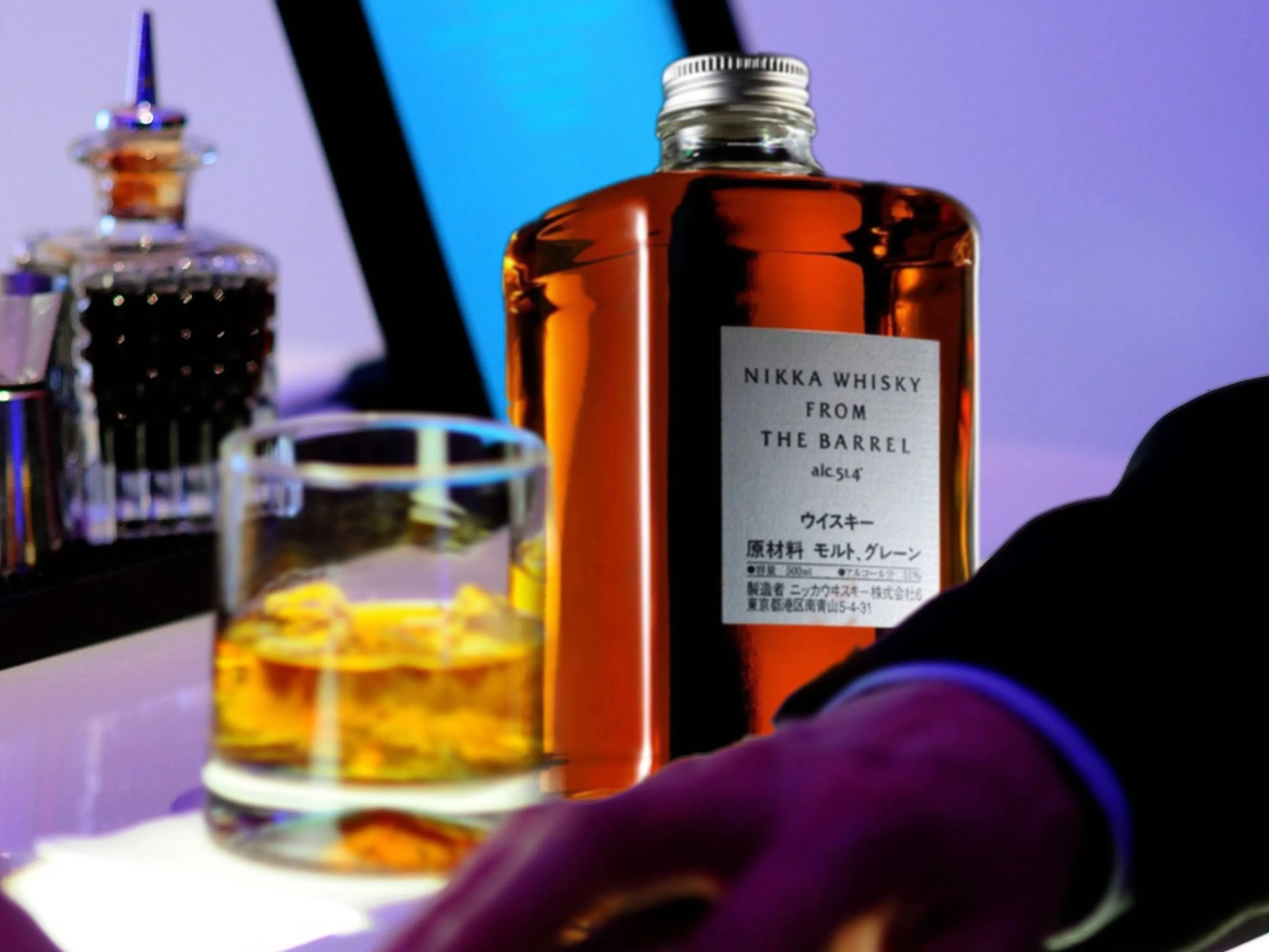 nikka cocktail