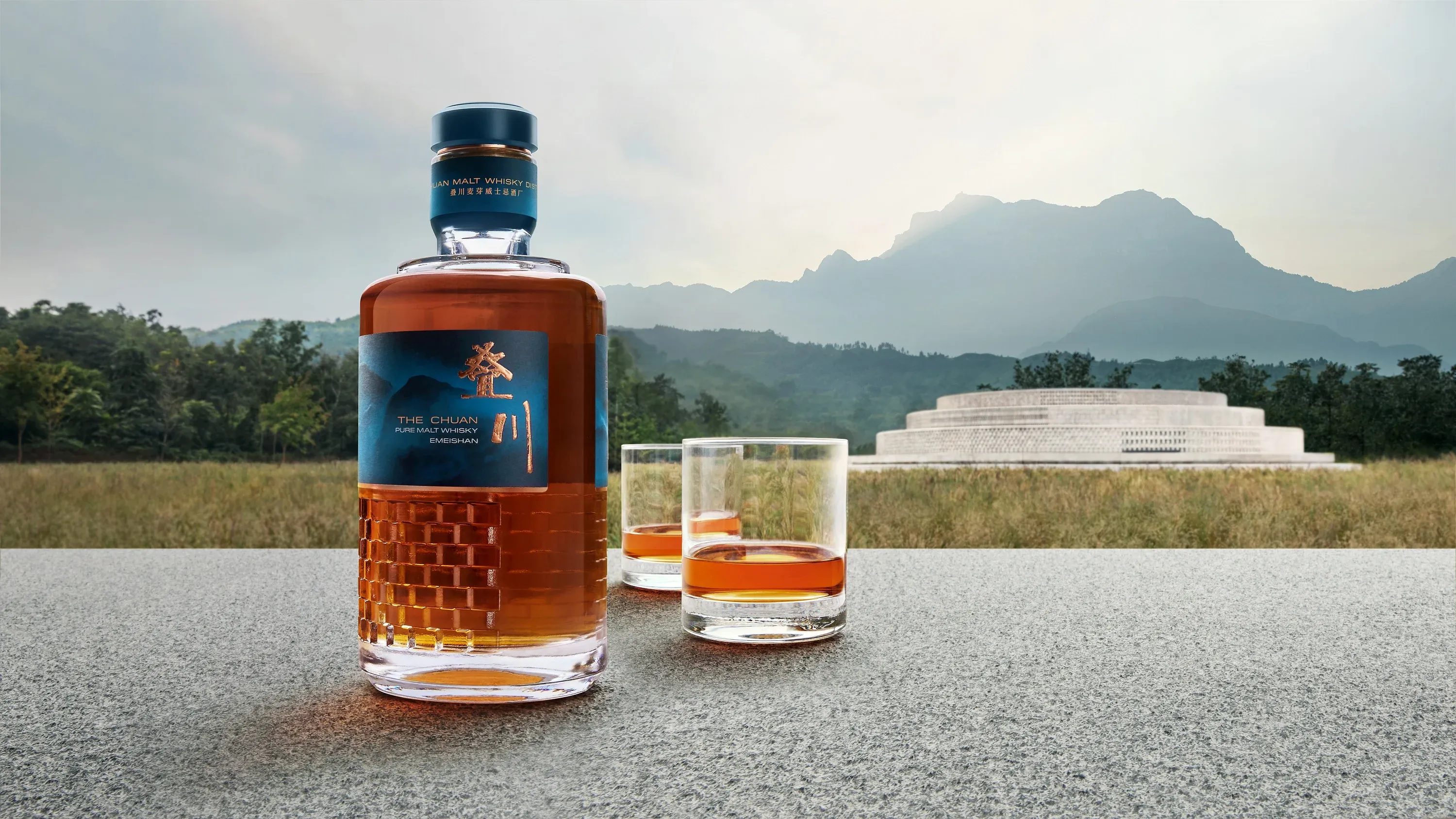 2023 the chuan emeishan 02 pure malt whisky outdoor